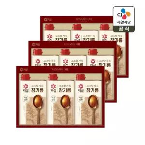 [CJ 선물세트] 백설 고소한 참기름 1호 3개 쇼핑백포함