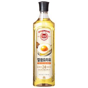 사조 해표 깔끔 요리유 900ml x 1개 / 식용유 유지류 오일 기름