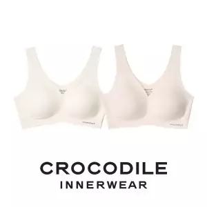 [감탄브라] [크로커다일] 소프트핏 쉘론 V넥 패드일체형 브라2종 오트밀 라이트베이지 CDWBR5M0506