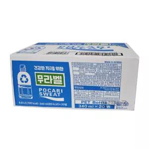 포카리스웨트 무라벨 340ml X 20페트 이온음료