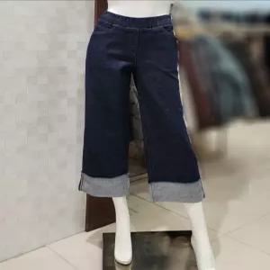 [벨라디터치] V1E1SL24 롤업 밴딩 봄 청바지