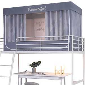 벙커침대 난방텐트 2층 침대 보온 기숙사 원룸 1인용