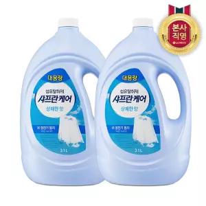 샤프란케어 대용량 섬유탈취제 상쾌한향 리필 3.1L 2개