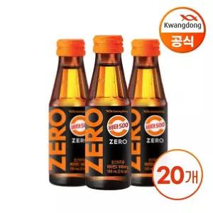 [광동] 비타500 제로 블랙라벨 100ml X 20병[33488896]