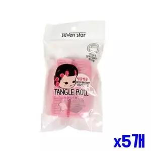 고품질 2p 열전도 긴형 x5개 구르프 헤어스타일링 헤어롤 중 (WFGTTCD)