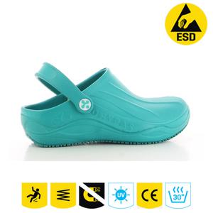 제전화 슬리퍼 정전기 방지 신발 실내화 방진 크린룸 ESD