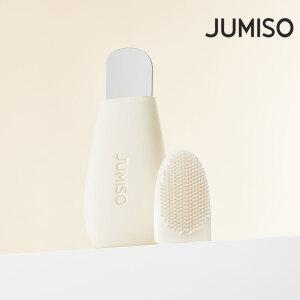 [공식] 주미소 블랙헤드 2-in-1 제거기+랜덤(크림 20ml+견본3매)