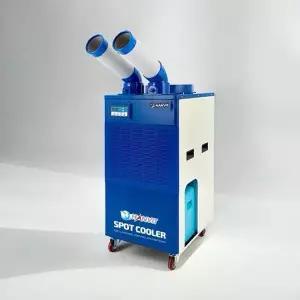 [하프클럽/알티피아]베르 이동식에어컨 코끼리에어컨 산업용 16평형 2구