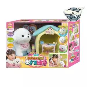 [하프클럽/알티피아]부드러운 아기비숑 말하는 장난감 반려동물