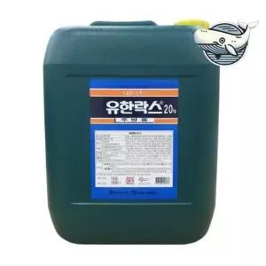 [하프클럽/알티피아]청결하고 안전한 주방용 분말 세제 20kg