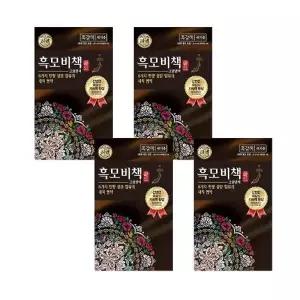 [리엔] 리엔 흑모비책 골드 흑갈색 90g x 4개