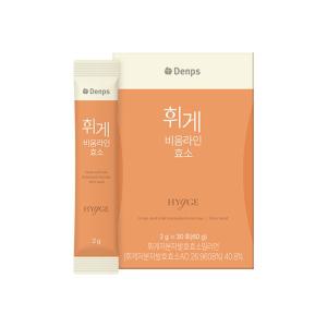 덴프스 휘게 비움라인 효소 1개월 1BOX 미숫가루맛