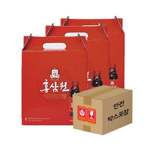 정관장 홍삼원 선물세트 (100mlx20병)3세트 케이스포장