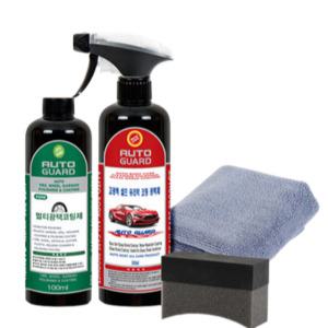 오토가드 유리막코팅광택제 4종 5종세트 자동차 유리막코팅제 발수코팅제