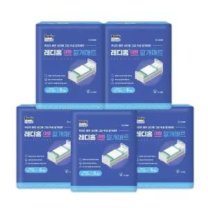 레디홈 대형 깔개매트 환자용 안심 특대형 위생패드 5매 x 5개