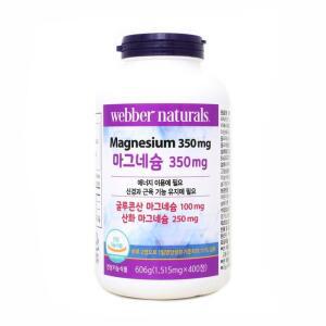 웨버 내추럴 마그네슘 1,515mg x 400정 코스트코 두레샵