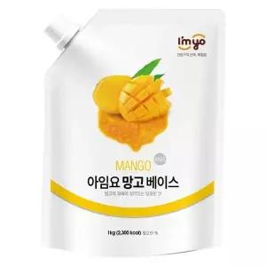 [셀러허브][아임요] 아임요 망고 베이스 1kg (S13581390)