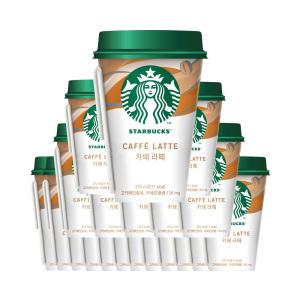 스타벅스 카페라떼 270ml x20개