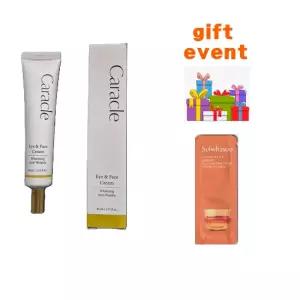 Caracle 아이&페이스 40ml + 설화수 자음생크림 퍼펙팅 클래식(리치) 30매 