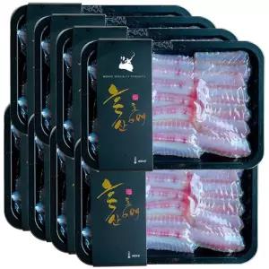 [백년수산] 흑산도 홍어 250g x 8팩 + 미니초장 8개+홍어뼈2개