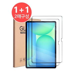 갤럭시탭 S10 FE 플러스 S10 FE+ 강화유리 액정 보호 필름2장 SM-X620 SM-X620N SM-X626 SM-X626N 삼성