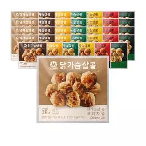 미트리 닭가슴살 볼 7종 혼합 100g 35개