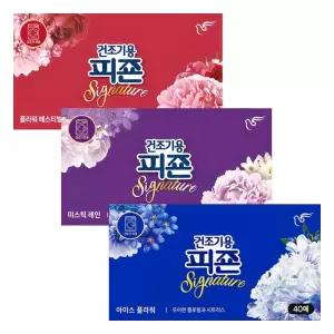 건조기용 피죤 섬유유연제 시그니처 40매 X 3종