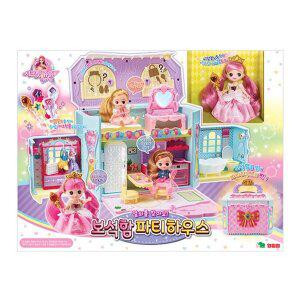 [기타]보석함 파티하우스 시크릿쥬쥬 열쇠를 찾아요 가방 핸드백 인형 소꿉놀이 선물