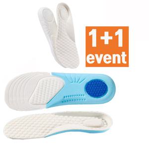 2세트발송 아동 깔창 유아 쿠션깔창