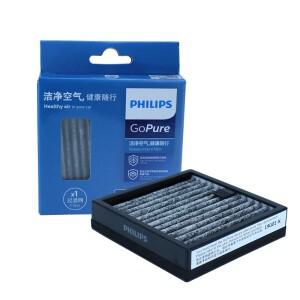 방향제 차량용 SlimLine 시리즈 차량용 공기 청정기 GSF80용 필립스 GoPure SelectFilter 교체
