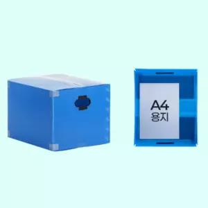 단프라 이사 박스 1호 소형 플라스틱 택배 컬러 원룸 기숙사짐 정리함