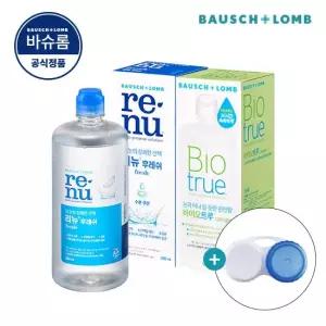 리뉴 후레쉬 500ml x 1개 + 바이오트루 500ml x 1개 소프트 렌즈 세척액 +렌즈 케이스)