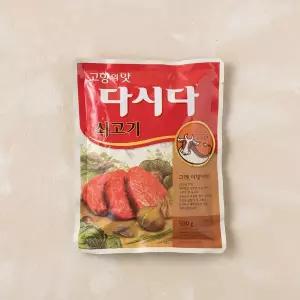 [CJ] 고향의 맛 다시다 쇠고기 500g