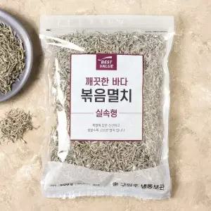 [청해명가][냉동] 실속형 멸치 (볶음용) (500g)