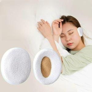 수면헤드셋 소음방지 집중 층간 작업용 방음 귀마개 비행기 숙면 귀덮개