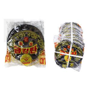 빠른점화 번개탄 10개입 캠핑용 식당용 펜션 연탄 불쏘시개 구멍탄