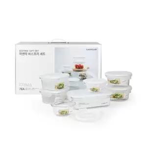 락앤락 비스프리 테이블탑 밀폐용기 7종세트