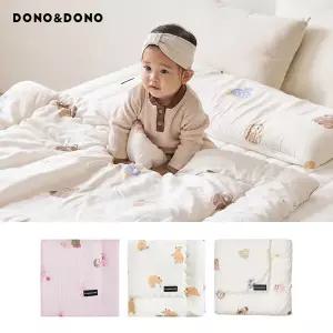 [도노도노] 구름 모달 아기 이불