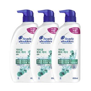 헤드앤숄더 가려운 두피케어 두피 트리트먼트 850ml 3개