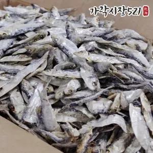 국물용 햇 디포리 1.5kg 가성비 실속형 밴댕이 육수용 다시멸치 베트남 업소용 김장재료