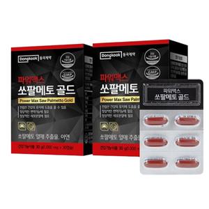 [동국제약] 파워맥스 쏘팔메토 골드 1000mg 30캡슐 1개월분 2개