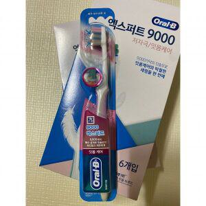 오랄비 엑스퍼트9000 초미세모 초소형헤드 칫솔 12개입
