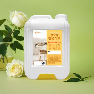 백식초 말통 세탁용 헹굼 식초 청소 대용량 12L