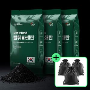 1+1+1 냄새 제거 탈취제 천연 숯 무향 활성탄 탈취 파쇄탄 + 파우치 3개