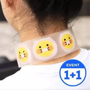 [커플팩/2개 SET] 카카오프렌즈 아이스 와이드 넥쿨러 쿨링 넥밴드(베이직/어항)