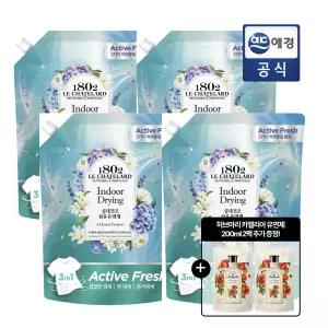 르샤트라 오션프레시 실내건조 섬유유연제 1.6L 리필 4입 + 허브마리 유연제 추가 GIFT