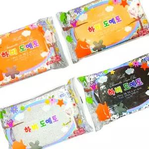 하비도예토 점토놀이재료 컬러점토 공예만들기용 1개입