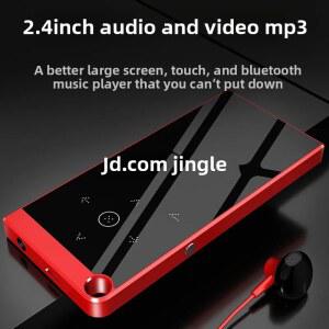 MP4 인치 블루투스 터치 음악 플레이어 무손실 MP3 전자 알람 시계 타이머 끄기 기능