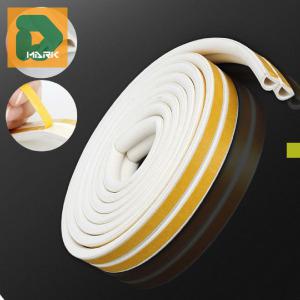 문틈새막이 틈새 현관 테이프 창틀 간편 바람 방음 방한 패킹 붙이는 방문 외풍 우풍 설치 차단 창문 고무