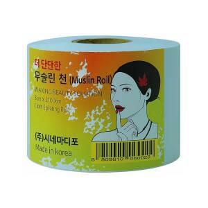 [셀프왁싱 필수템] 더 단단한 롤형 무슬린천 제모용 왁싱시트
